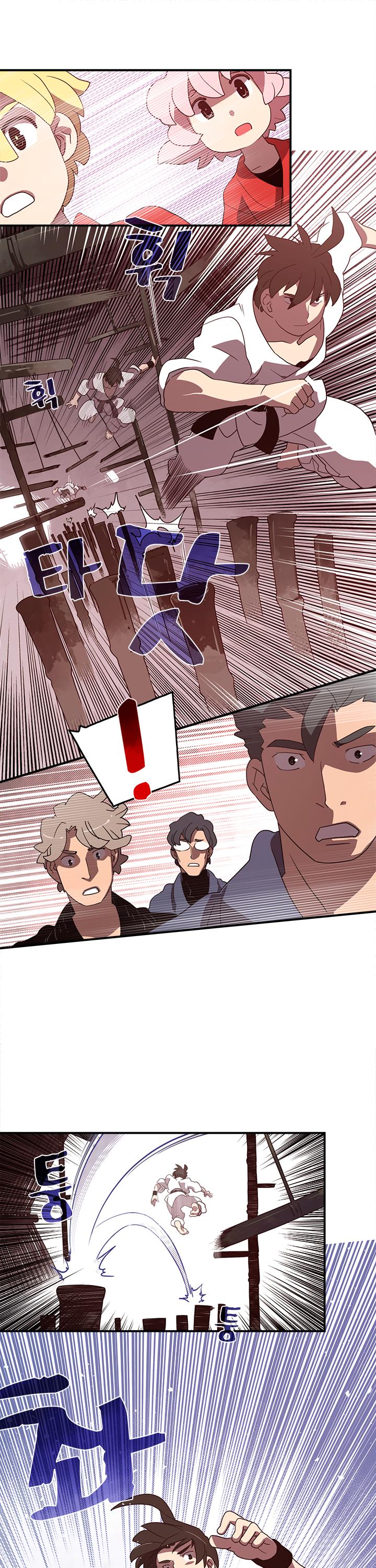I Am The Sorcerer King Chapter 41 6
